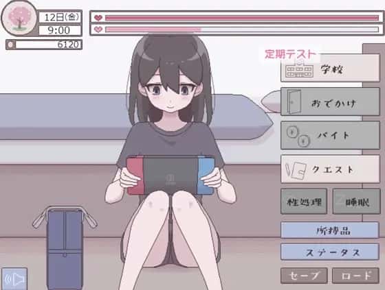 扶她魅力生活~扶她阴角的后宫模拟 | 中文官方最新版