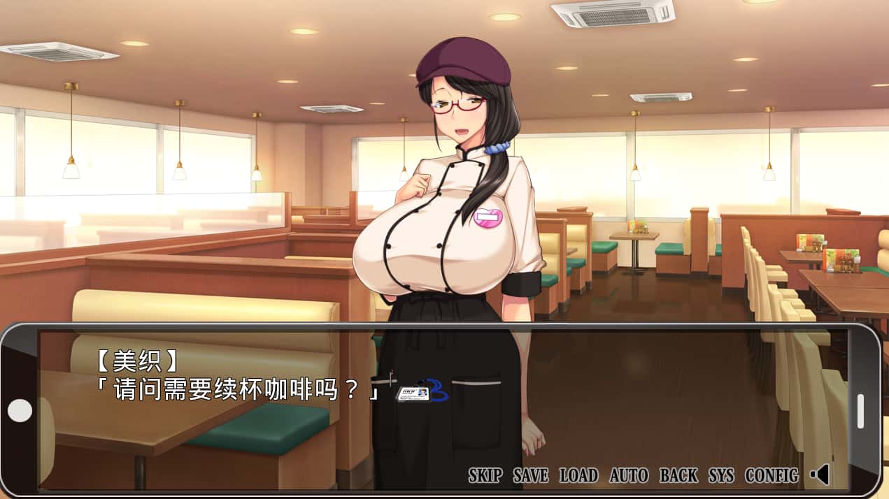 视觉数据3