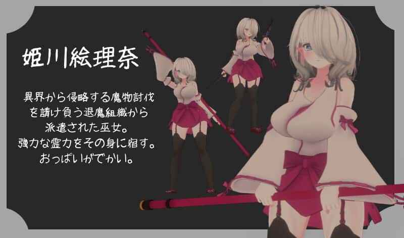 视觉数据3
